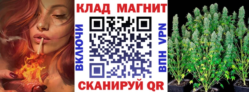 Купить наркотики сайты Донецк ЭКСТАЗИ  ГАШ  Каннабис 