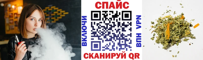 БУТИРАТ BDO 33% Донецк