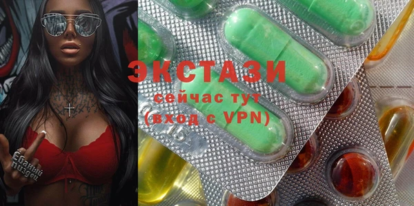 прущая мука Бутурлиновка