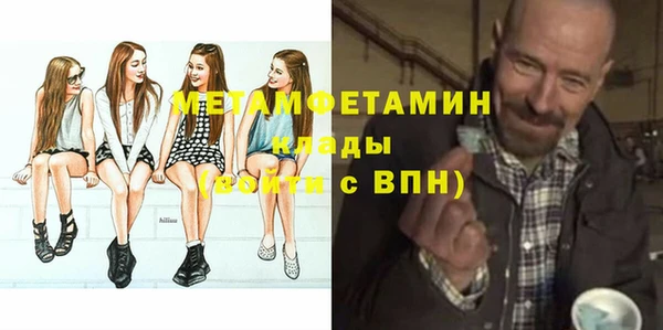 a pvp Гусев