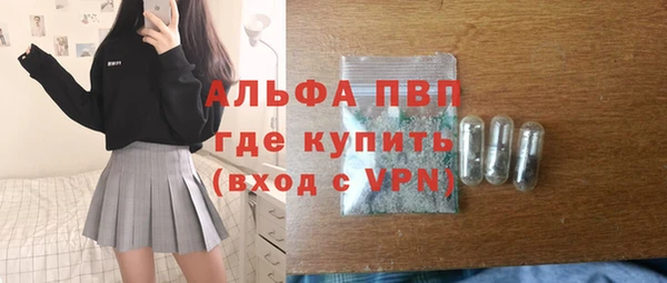 гашиш Гусиноозёрск