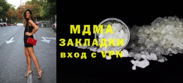 a pvp Гусев
