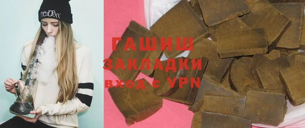 a pvp Гусев