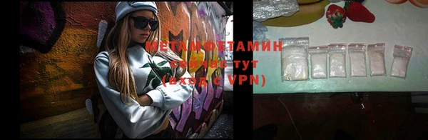 a pvp Гусев