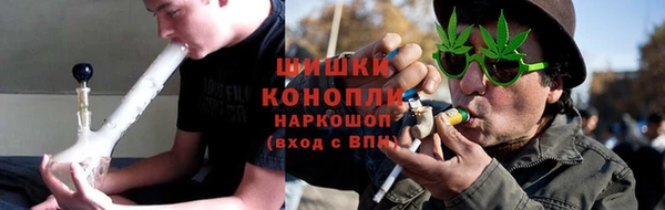 мет Гусь-Хрустальный