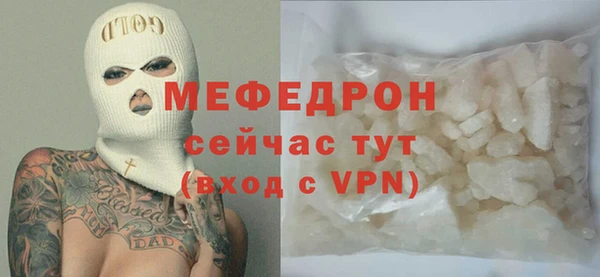 круглые Валдай