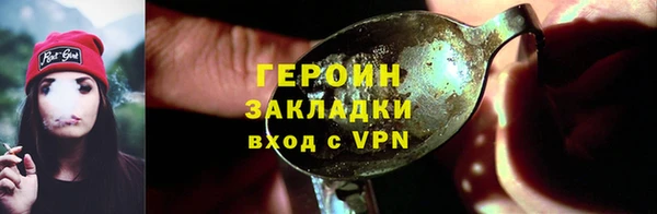 a pvp Гусев