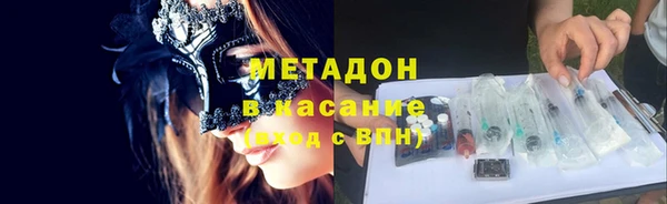 круглые Валдай