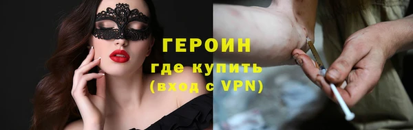 a pvp Гусев