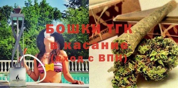 круглые Валдай