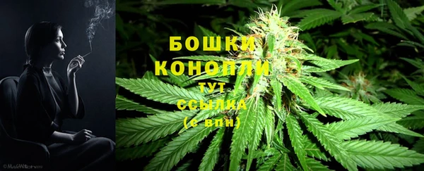 мет Гусь-Хрустальный