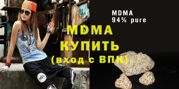 a pvp Гусев