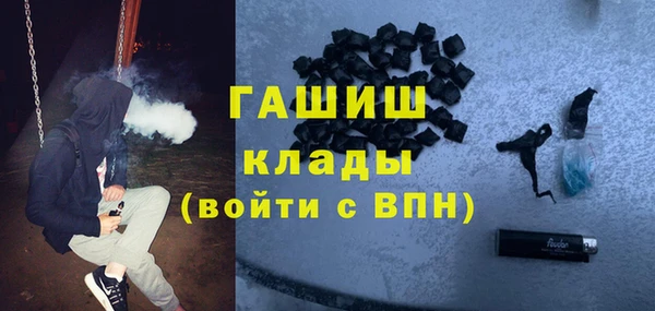 a pvp Гусев