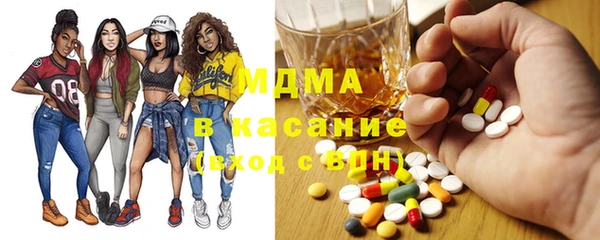 гашиш Гусиноозёрск