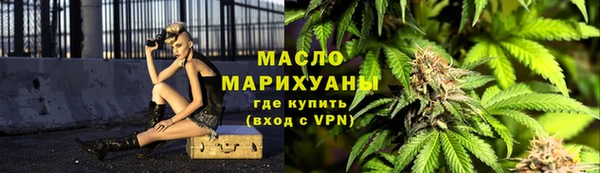 прущая мука Бутурлиновка