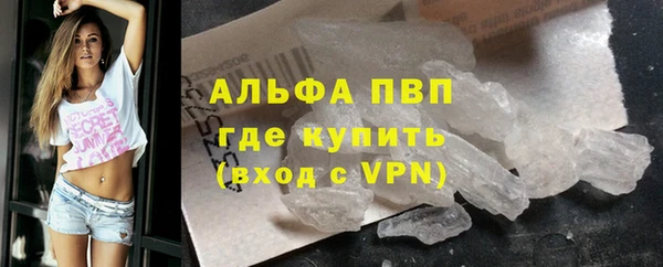 a pvp Гусев