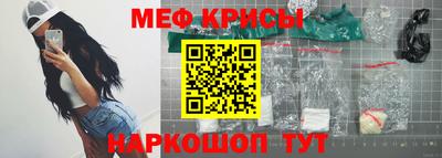 кокаин премиум Будённовск