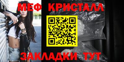 МДПВ Бузулук