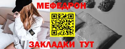 Альфа ПВП Кимры