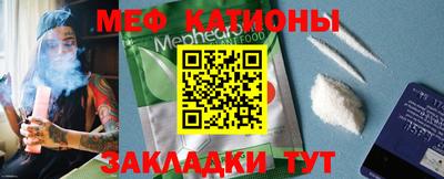 МДПВ Бузулук