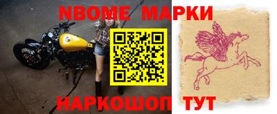 дурь Кингисепп