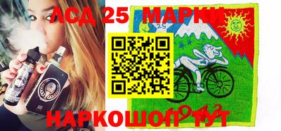 ALPHA-PVP Бугуруслан