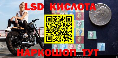 ALPHA-PVP Бугуруслан