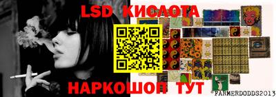 МДПВ Бузулук
