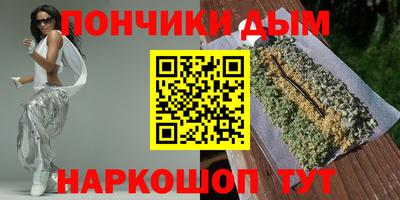 МДПВ Бузулук