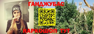 ALPHA-PVP Бугуруслан
