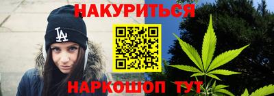 кокаин премиум Будённовск