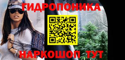 кокаин премиум Будённовск