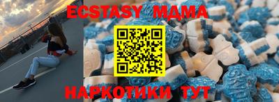 МДПВ Бузулук
