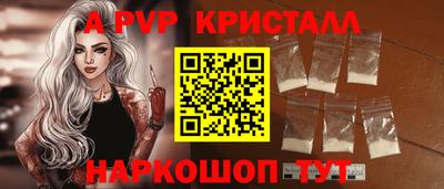 кокаин премиум Будённовск