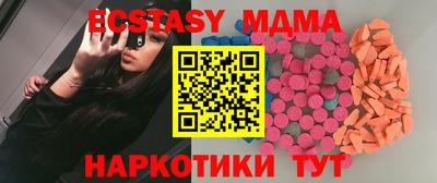 МДПВ Бузулук