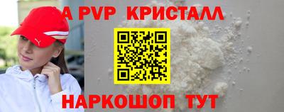 МДПВ Бузулук