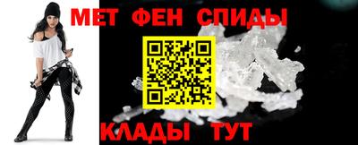 кокаин премиум Будённовск