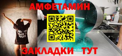 кокаин премиум Будённовск