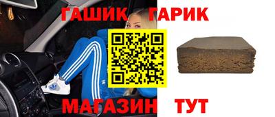 кокаин премиум Будённовск