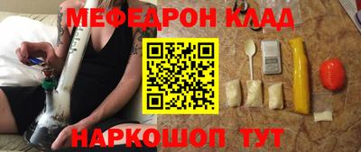 ALPHA-PVP Бугуруслан