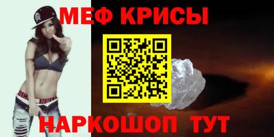 МДПВ Бузулук