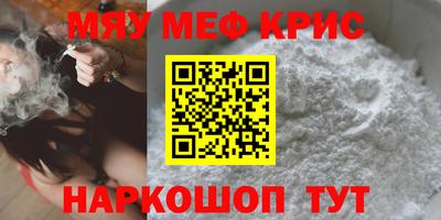 МДПВ Бузулук