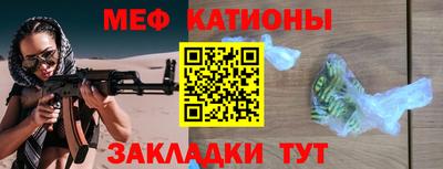 кокаин премиум Будённовск