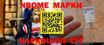 ALPHA-PVP Бугуруслан